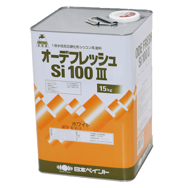 豪華 日本ペイント オーデフレッシュSi100III ND-400 15kg 1液反応硬化形シリコン系塗料